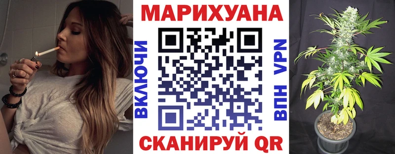 Наркошоп купить АМФЕТАМИН  Марихуана  Меф  ГАШ  Покров