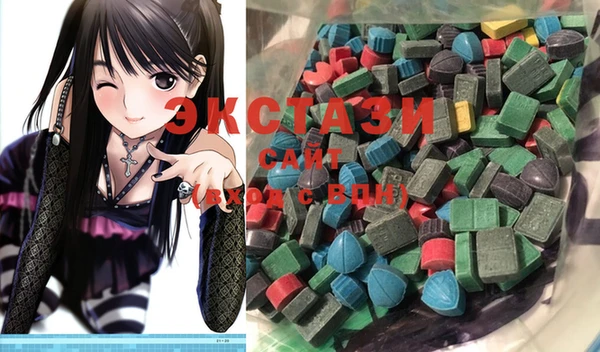 меф Баксан
