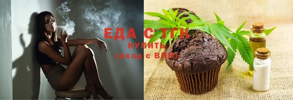 меф Баксан