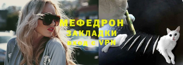 ГАЛЛЮЦИНОГЕННЫЕ ГРИБЫ Балабаново