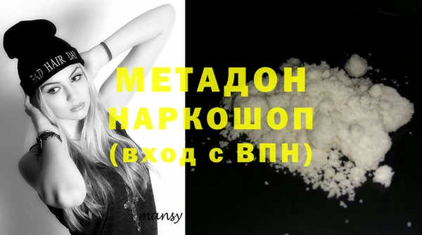меф Баксан