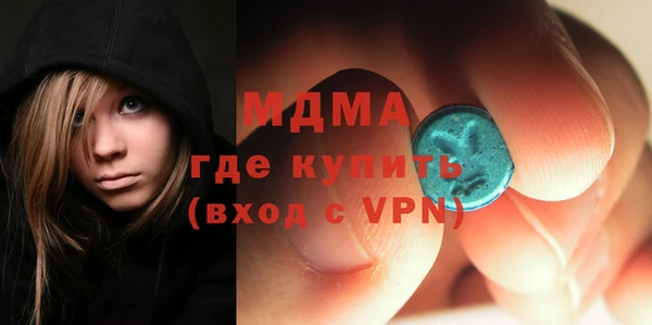 Альфа ПВП Балахна