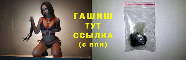 меф Баксан