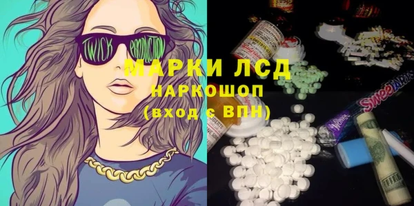меф Баксан