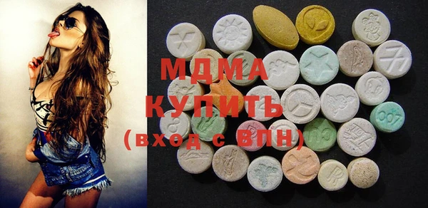меф Баксан