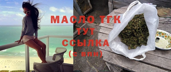 ГАЛЛЮЦИНОГЕННЫЕ ГРИБЫ Балабаново