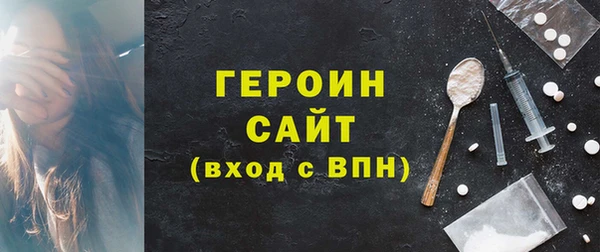 меф Баксан