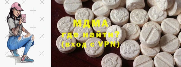 меф Баксан