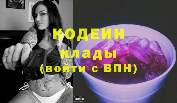 меф Баксан